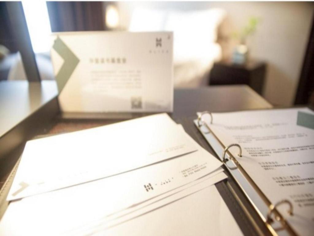 H Life Hotel Nanshan Branch Shenzhen Extérieur photo