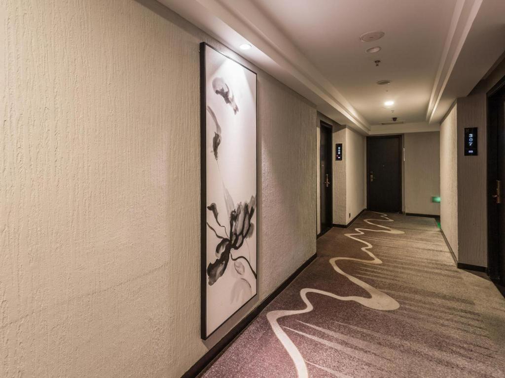 H Life Hotel Nanshan Branch Shenzhen Extérieur photo