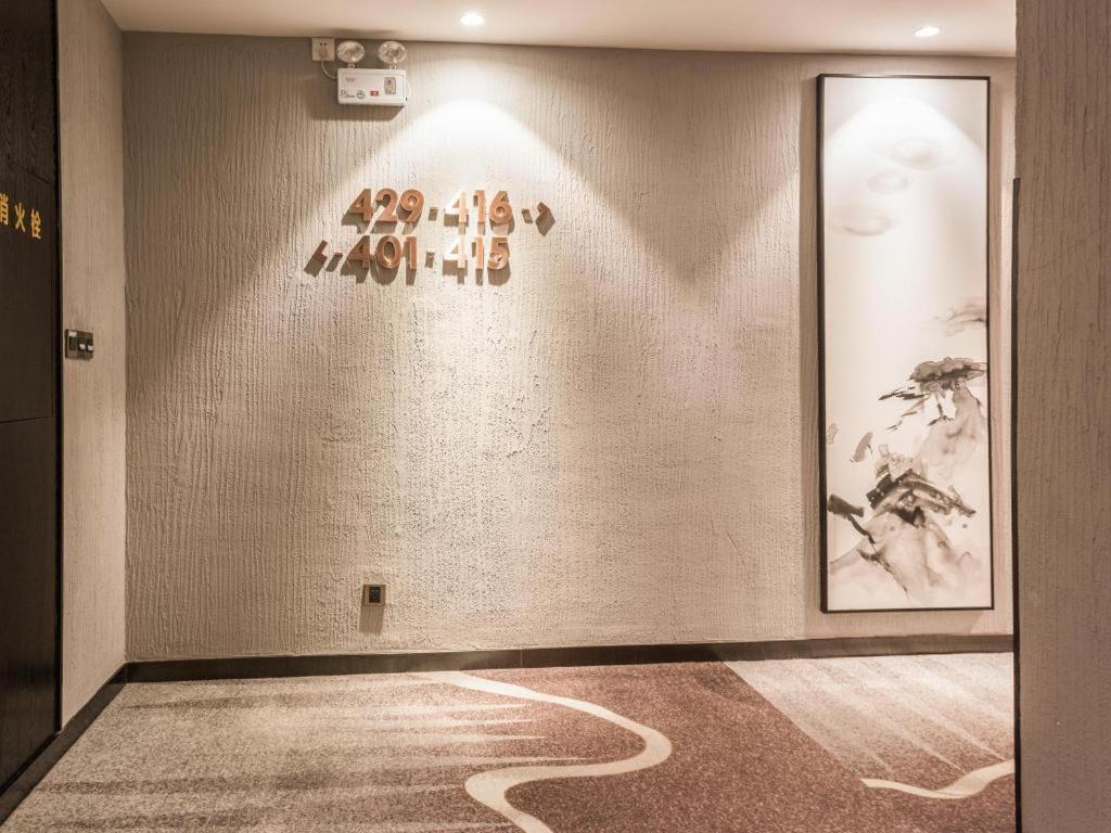H Life Hotel Nanshan Branch Shenzhen Extérieur photo